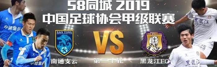 满冠体育官方网站- 狼堡终场绝平延续保级希望火种  
