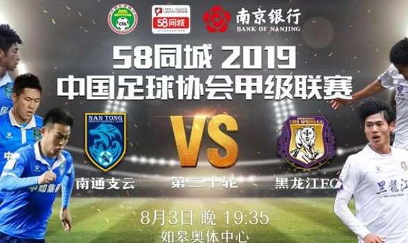 满冠体育官方网站- 狼堡终场绝平延续保级希望火种  