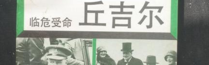 满冠体育app下载- 少帅临危受命首战惊险取三分  
