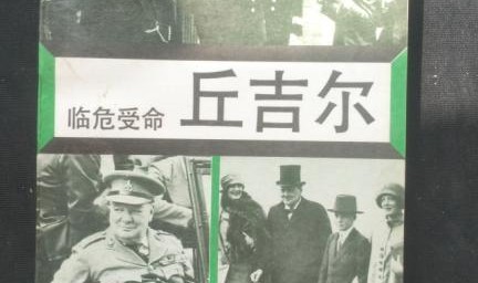 满冠体育app下载- 少帅临危受命首战惊险取三分