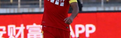 德甲金靴争夺白热化，四将同入二十球大关  